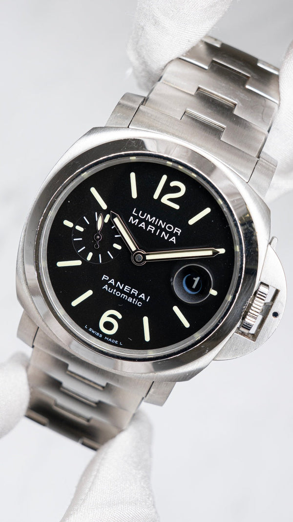 ルミノール（LUMINOR）