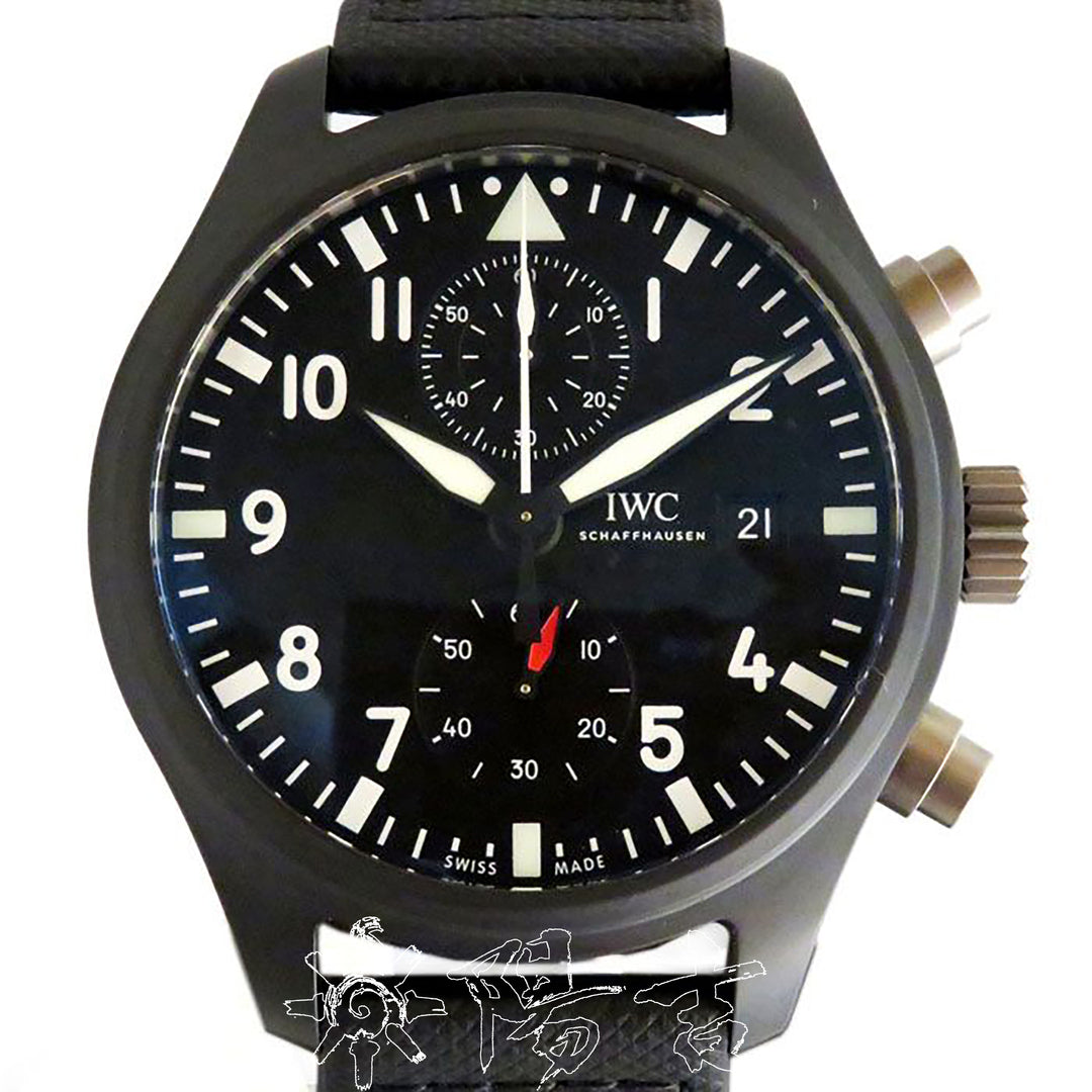 IWC パイロットウォッチ IW389001