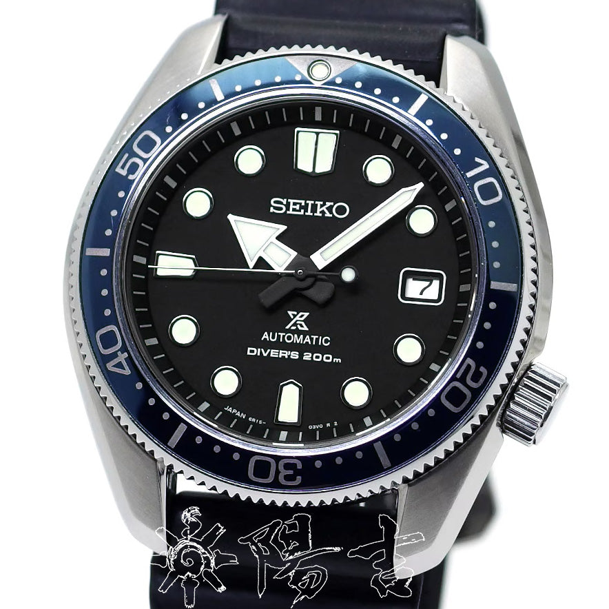 セイコー プロスペックス SBDC063 6R15-04G0